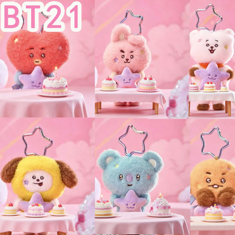 Travel Accessories Girly - 2026 KPOP bt21 Travel Series plush