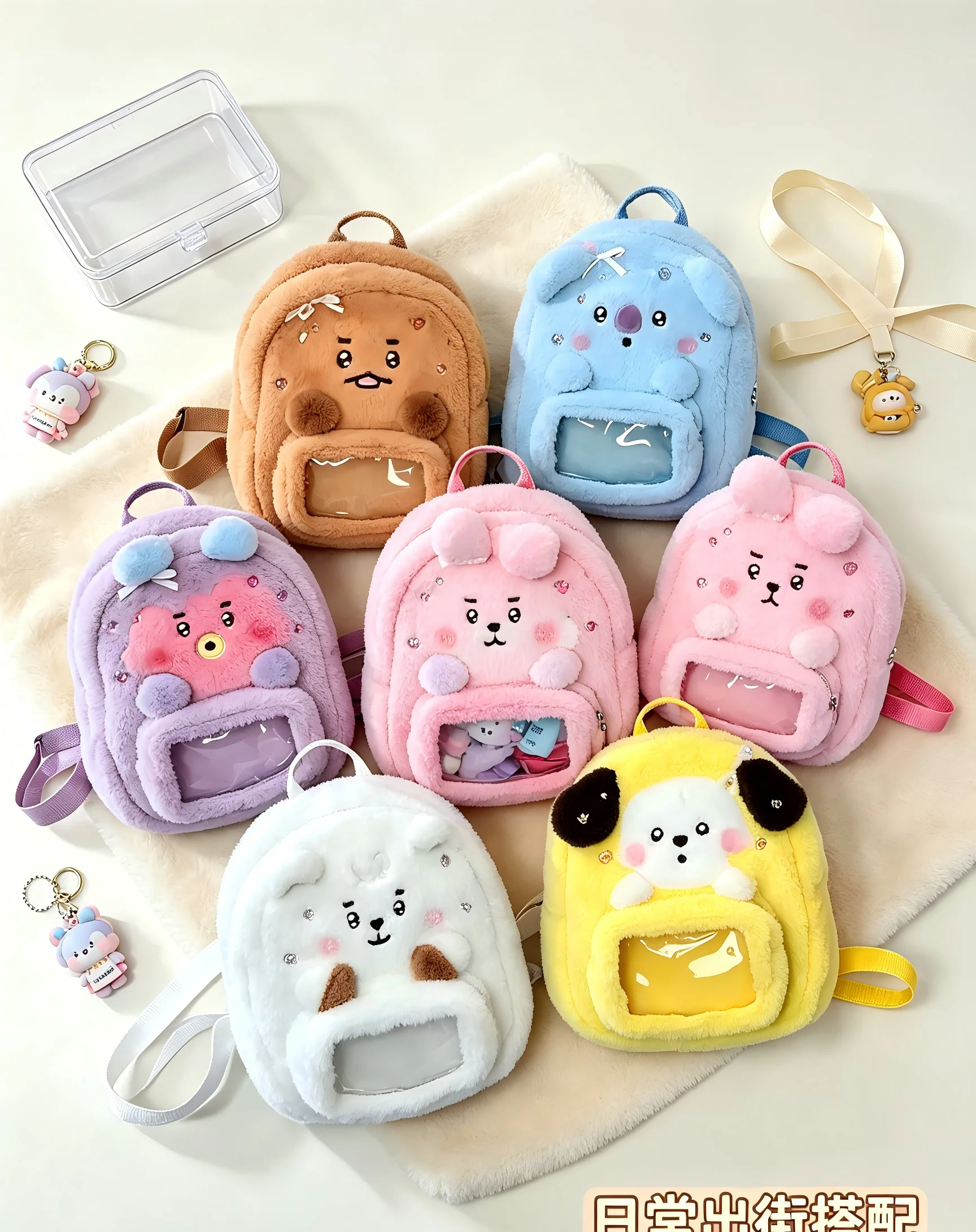 Model BT21 Minini Double-shoul - огляд і ціна Travel Accessories Pouch