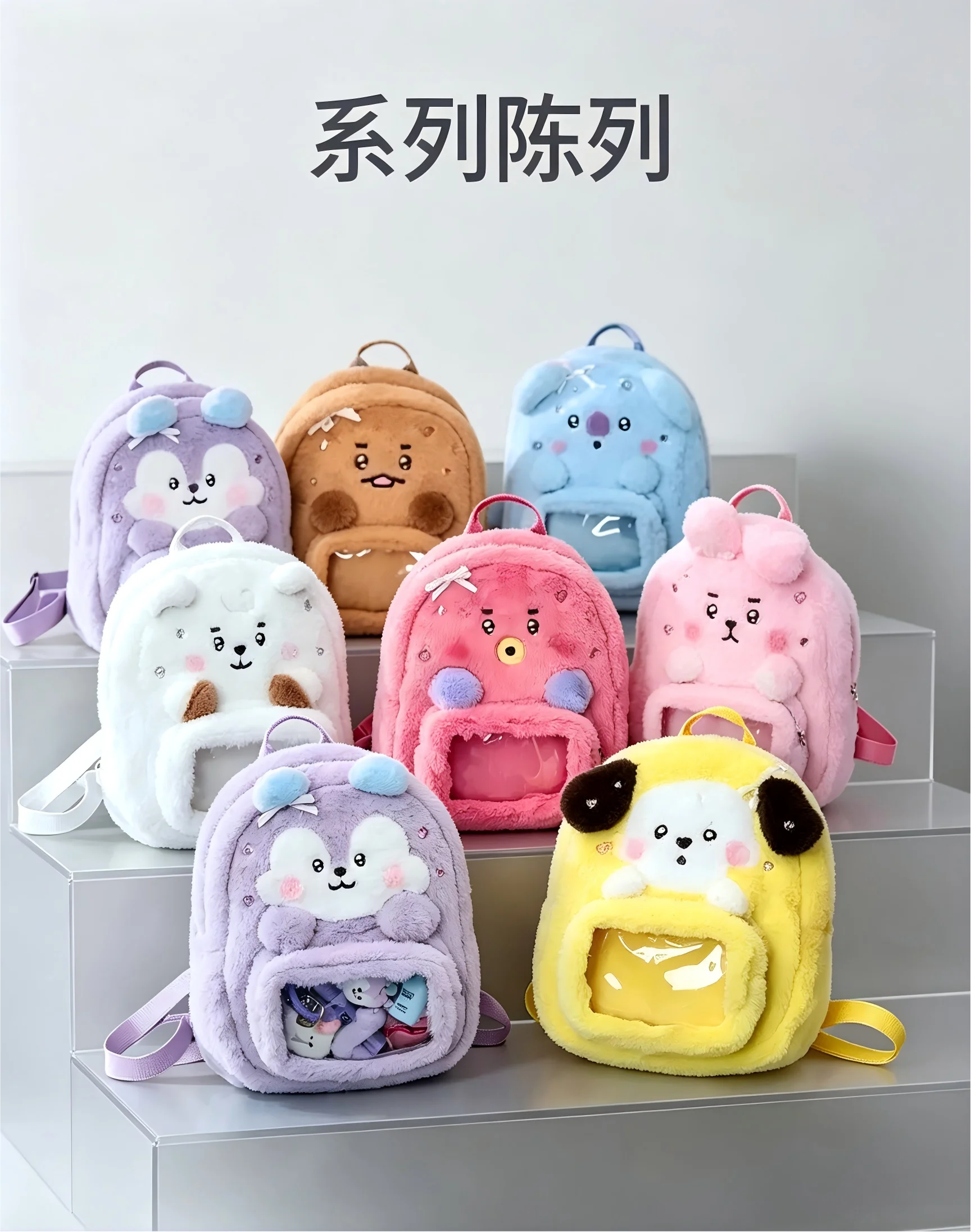 Model BT21 Minini Double-shoul - огляд і ціна Travel Accessories Pouch