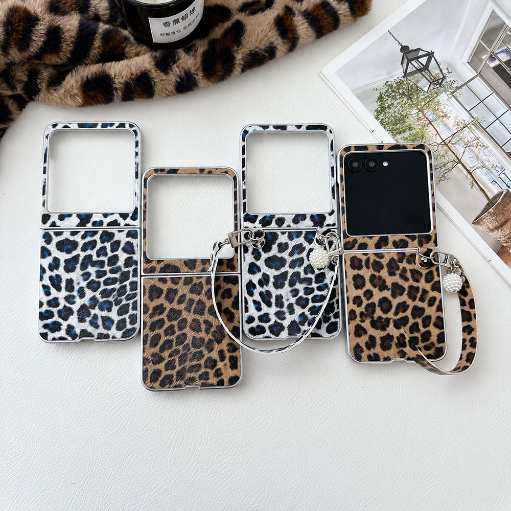 Leopard Print Folding Flip Pho - огляд і ціна Quality Travel Accessories