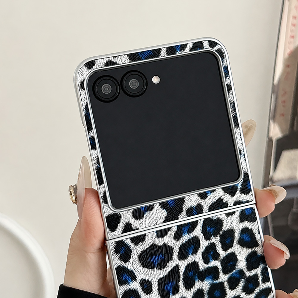 Leopard Print Folding Flip Pho - огляд і ціна Quality Travel Accessories