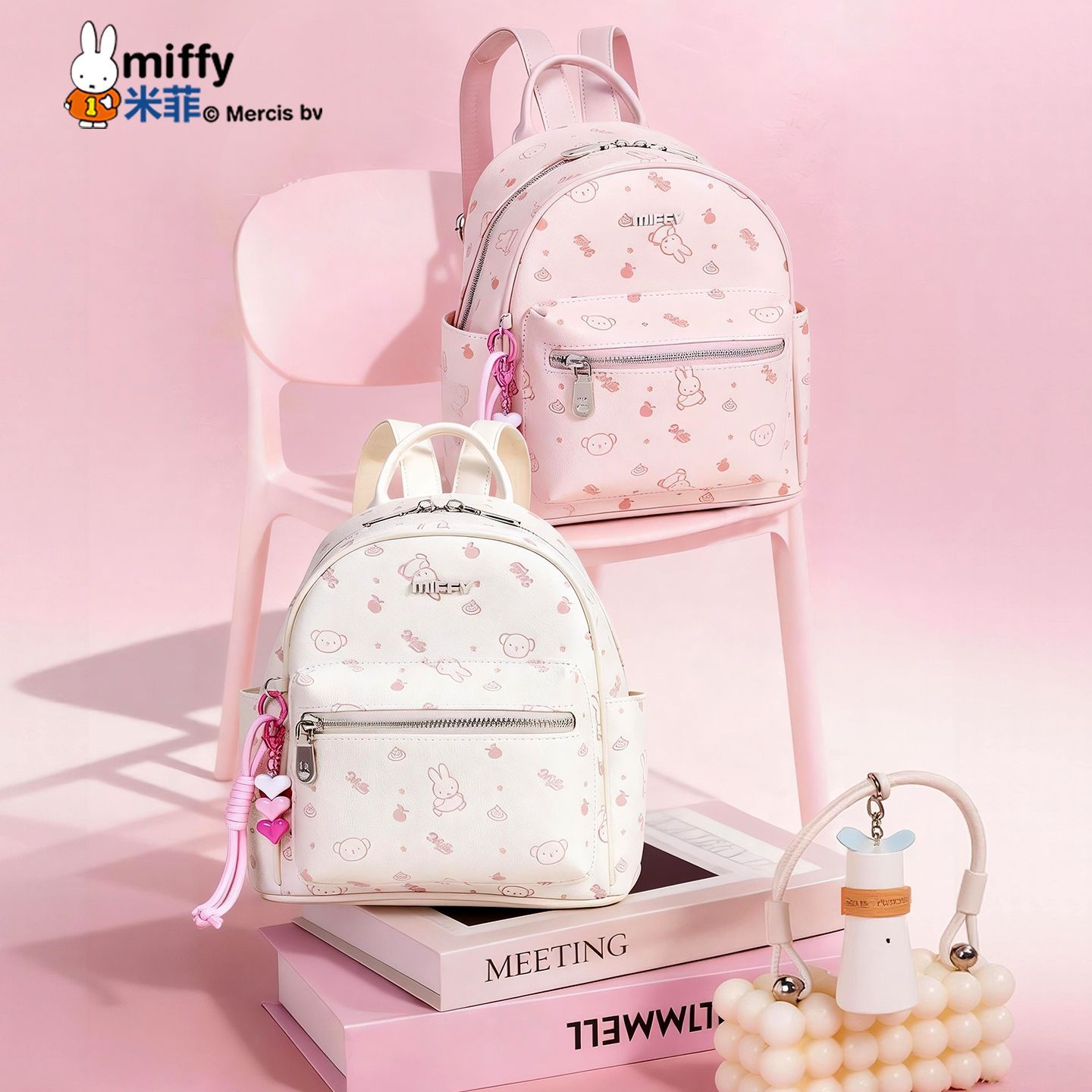 Anime Miffy Backpack Embossed  - огляд і ціна Travel Accessories Girly