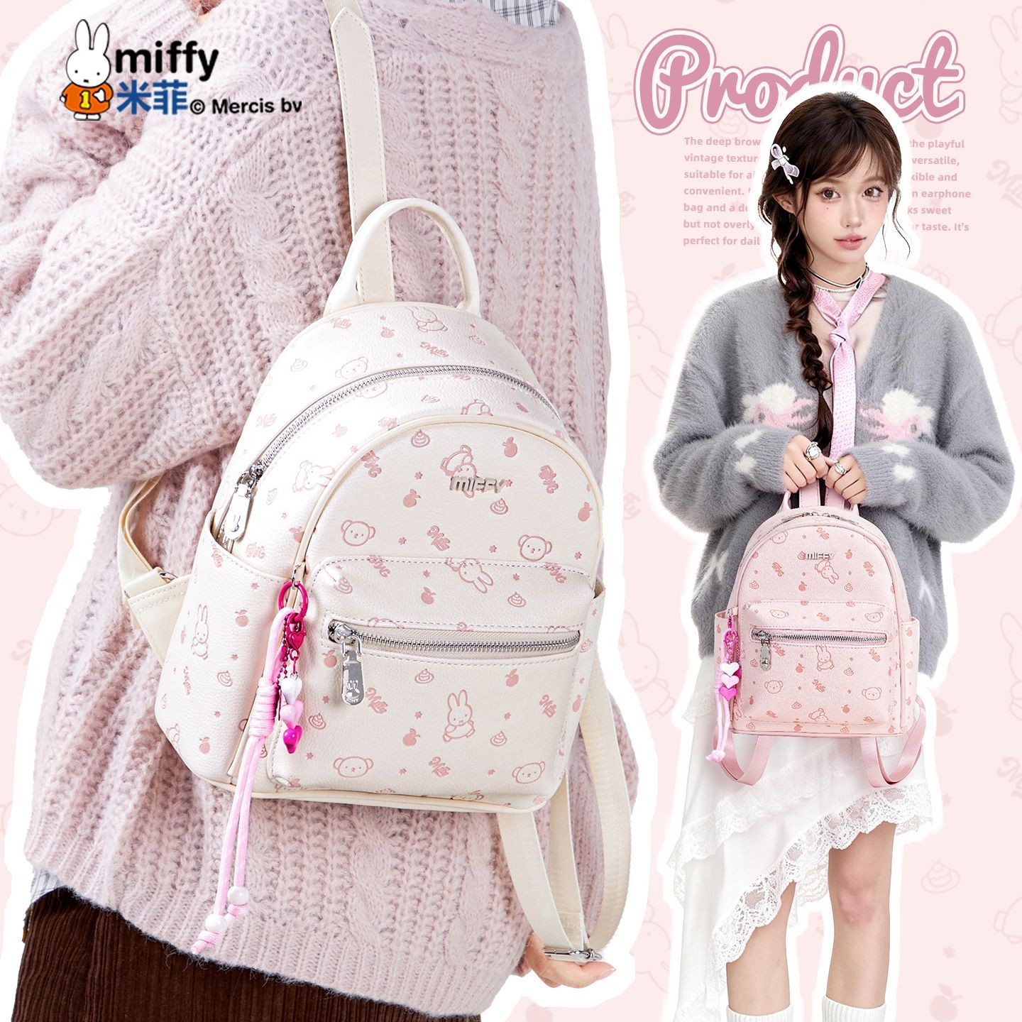Anime Miffy Backpack Embossed  - огляд і ціна Travel Accessories Girly