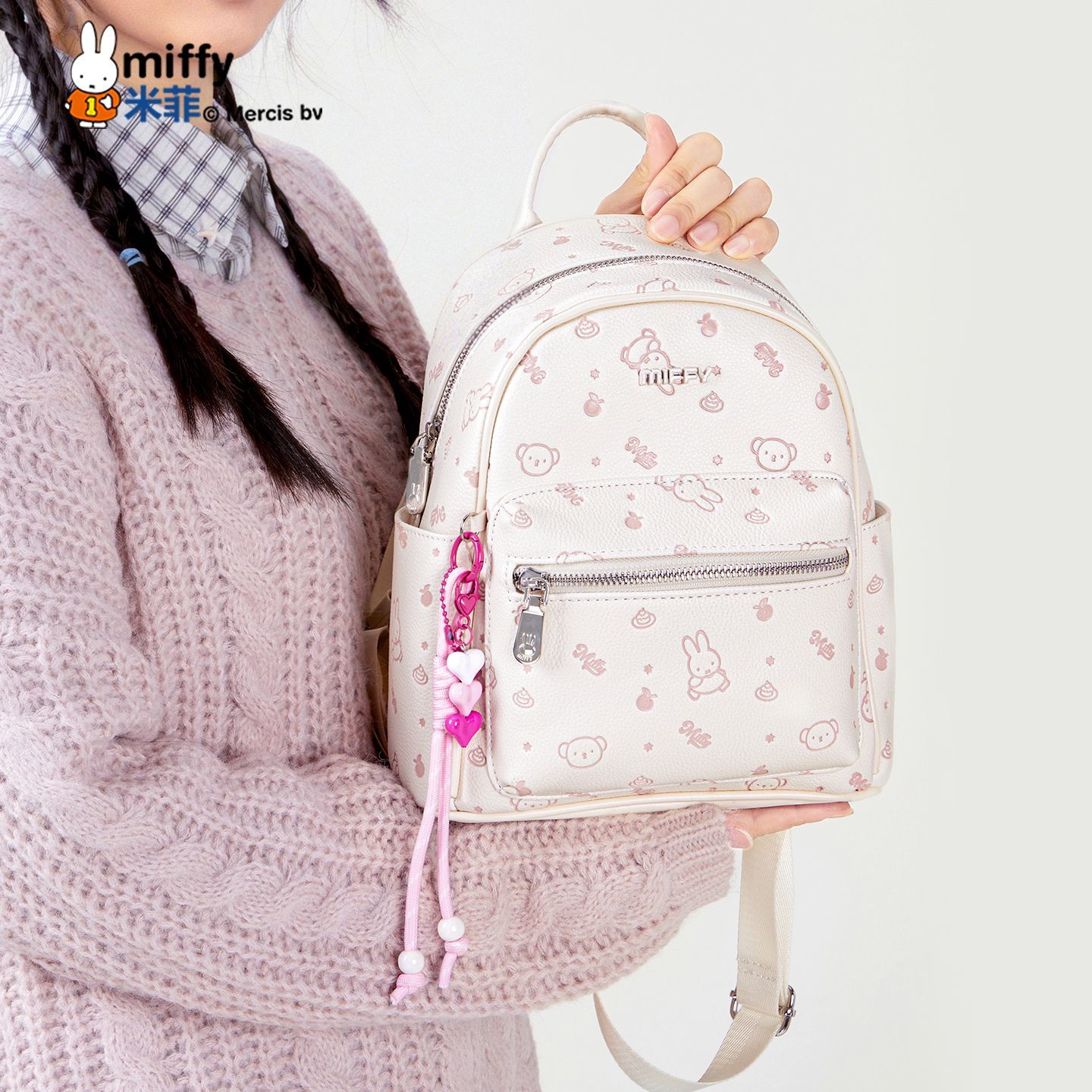 Anime Miffy Backpack Embossed  - огляд і ціна Travel Accessories Girly