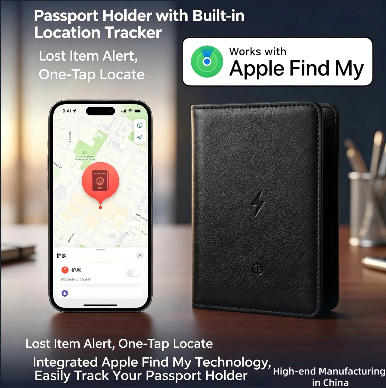 Smart Passport Holder Cover Po - огляд і ціна Travel Accessories Apple