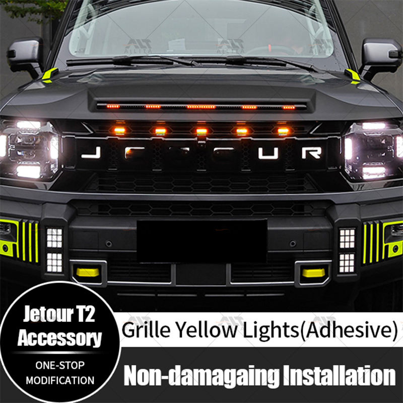 For Jetour Traveler T2 Grille  - огляд і ціна Quality Travel Accessories