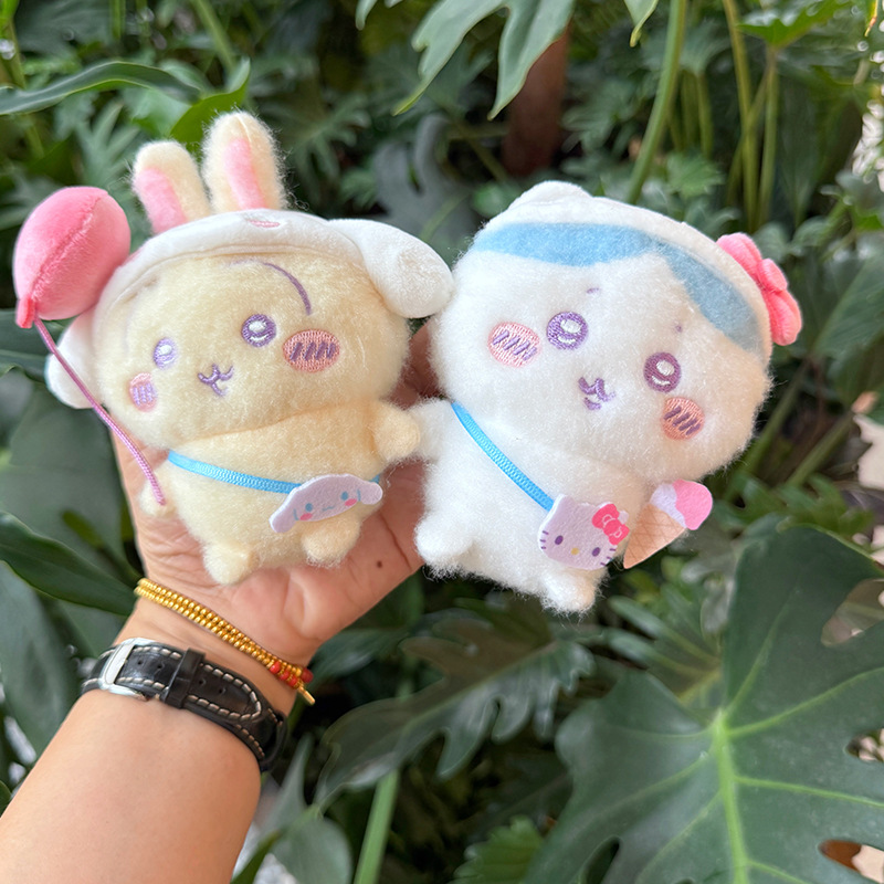 Kawaii  Travel Plush Keychain  - огляд і ціна Travel Accessories Girly