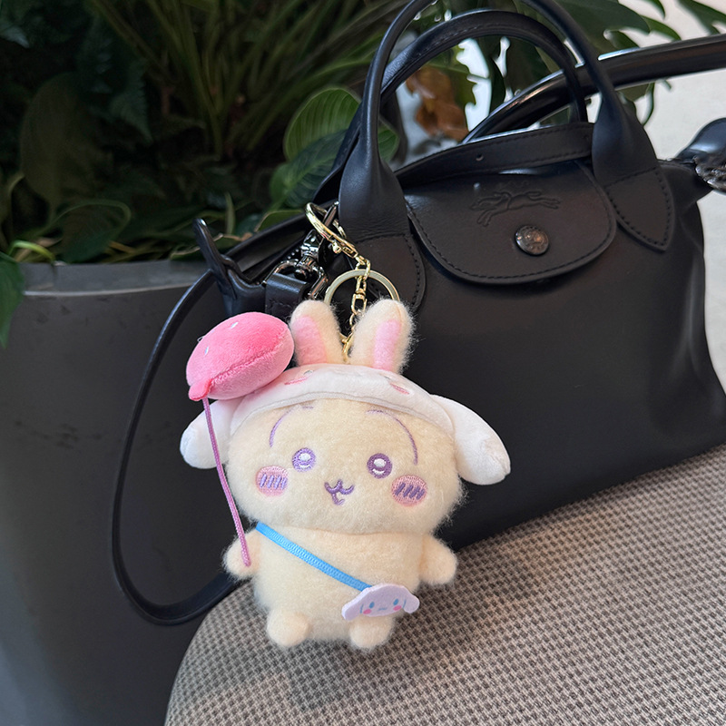 Kawaii  Travel Plush Keychain  - огляд і ціна Travel Accessories Girly