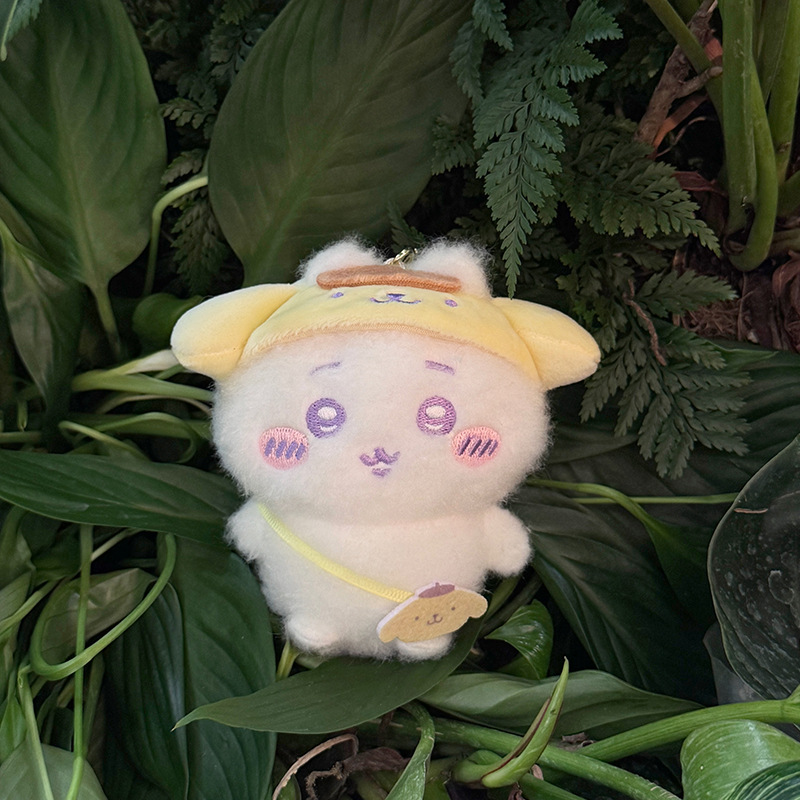 Kawaii  Travel Plush Keychain  - огляд і ціна Travel Accessories Girly