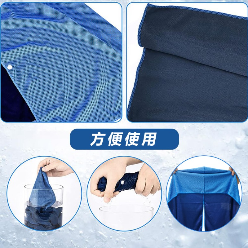 Quick Dry Cooling Hoodie Towel - огляд і ціна Travel Towel Quick Dry