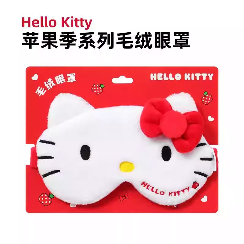 New Hello Kitty Apple Series S - огляд і ціна Travel Accessories Apple