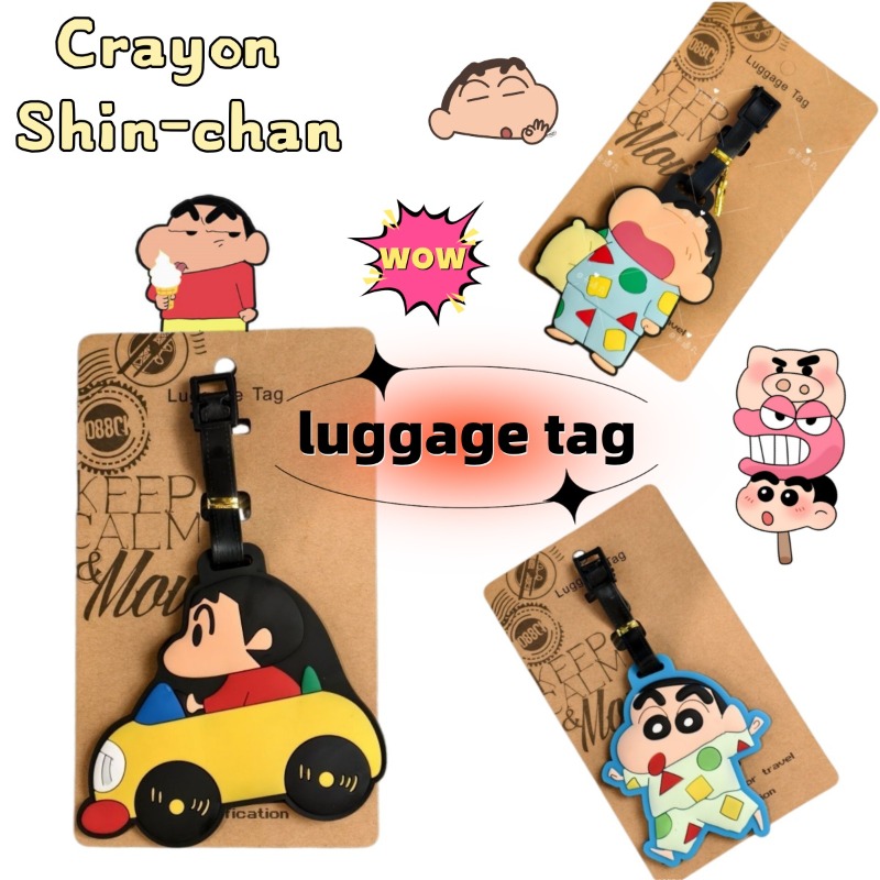 Crayon Shin-chan cartoon anime - огляд і ціна Travel Accessories Pouch