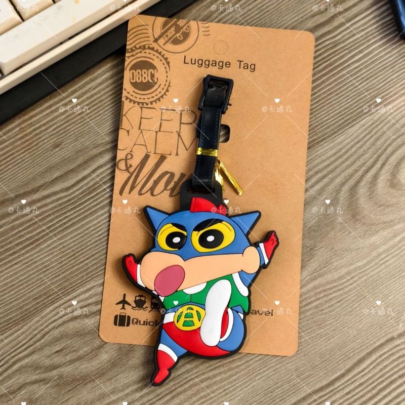 Crayon Shin-chan cartoon anime - огляд і ціна Travel Accessories Pouch