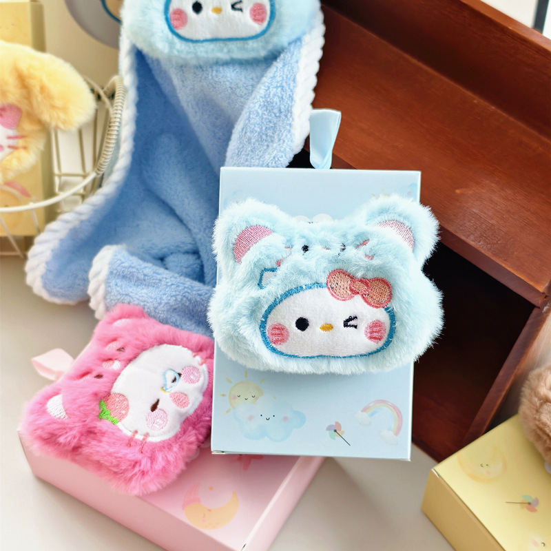Valentine's Day Gift Cute Towe - огляд і ціна Travel Accessories Girly