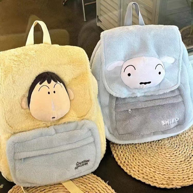 Anime Kawaii Crayon Shin Chan  - огляд і ціна Travel Accessories Teens