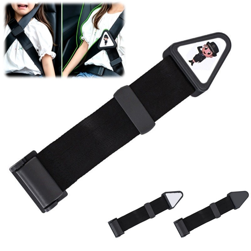 Universal Kids Safety Seat Bel - огляд і ціна Travel Accessories Guide
