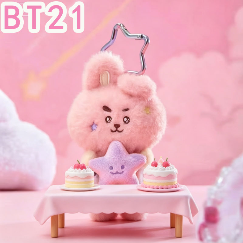 2026 KPOP bt21 Travel Series p - огляд і ціна Travel Accessories Girly